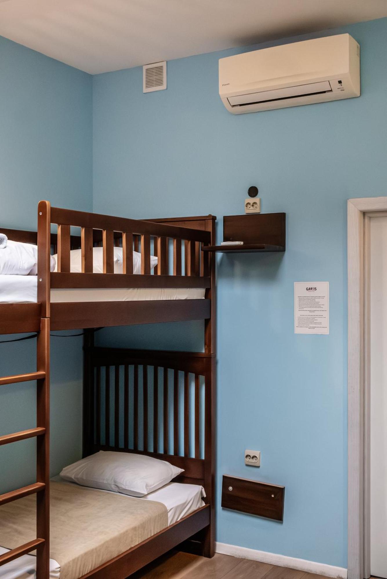 Gar'Is Hostel Lviv Kültér fotó